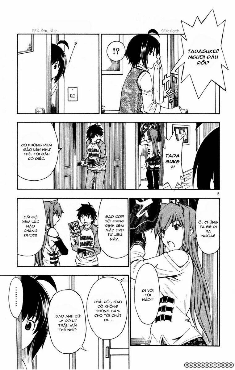 koko ga uwasa no el palacio chapter 25 5