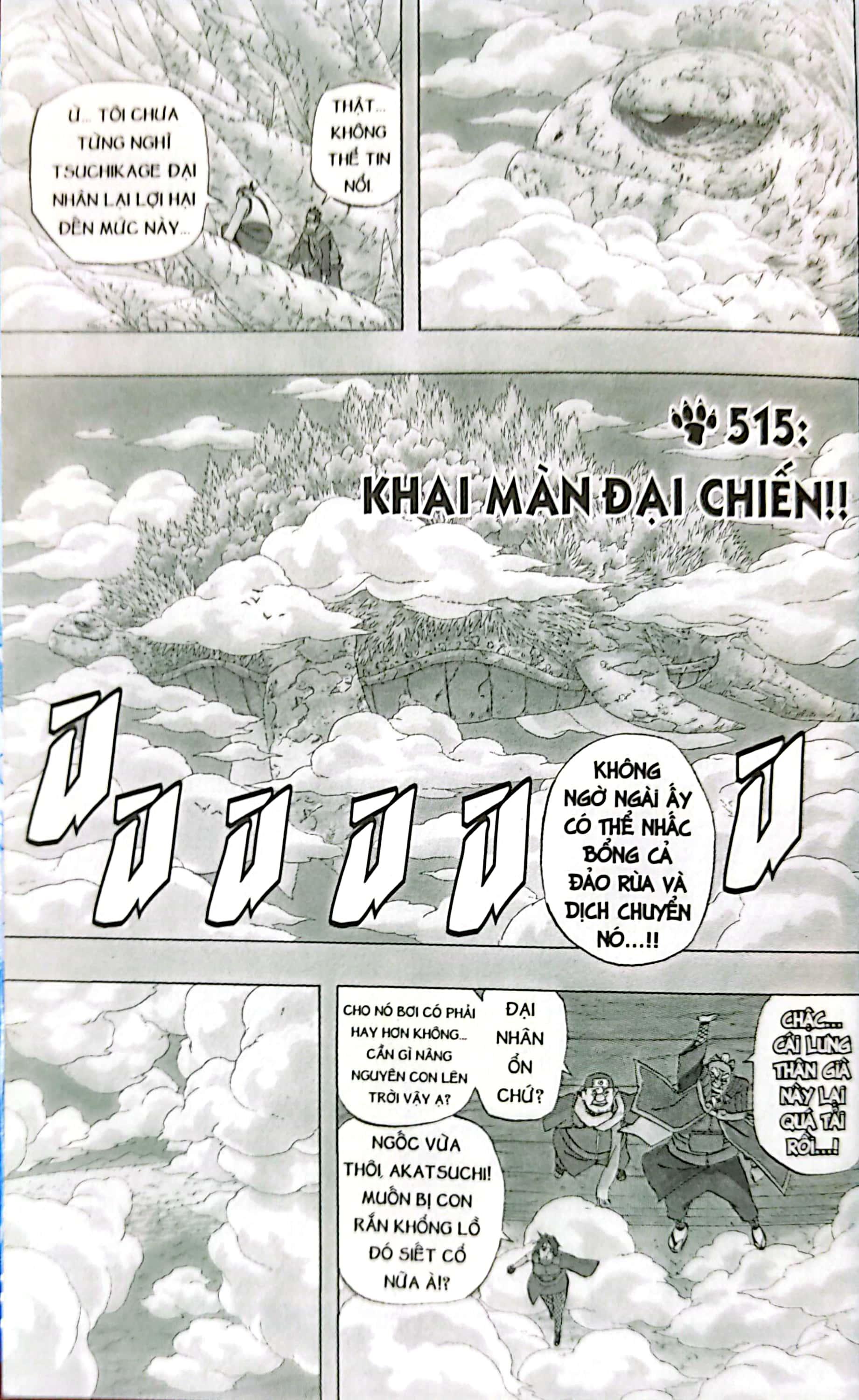 Naruto - Tập 55: Khai Màn Đại Chiến! (Tái Bản 2022)