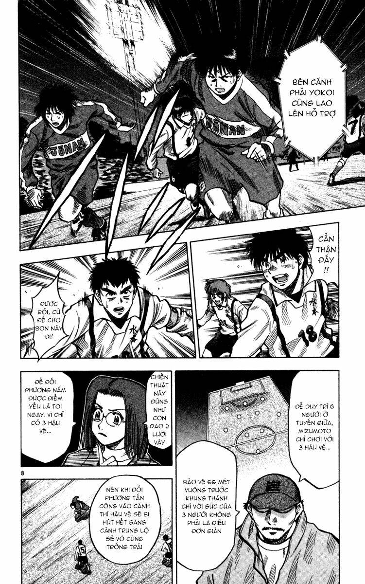 vũ điệu trên sân cỏ - fantasista chapter 129 8