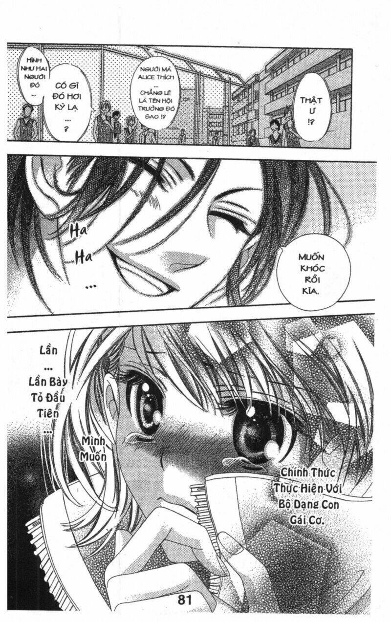 alice binetsu 38°c - we are tsubasa ga oka d.c chapter 2 80