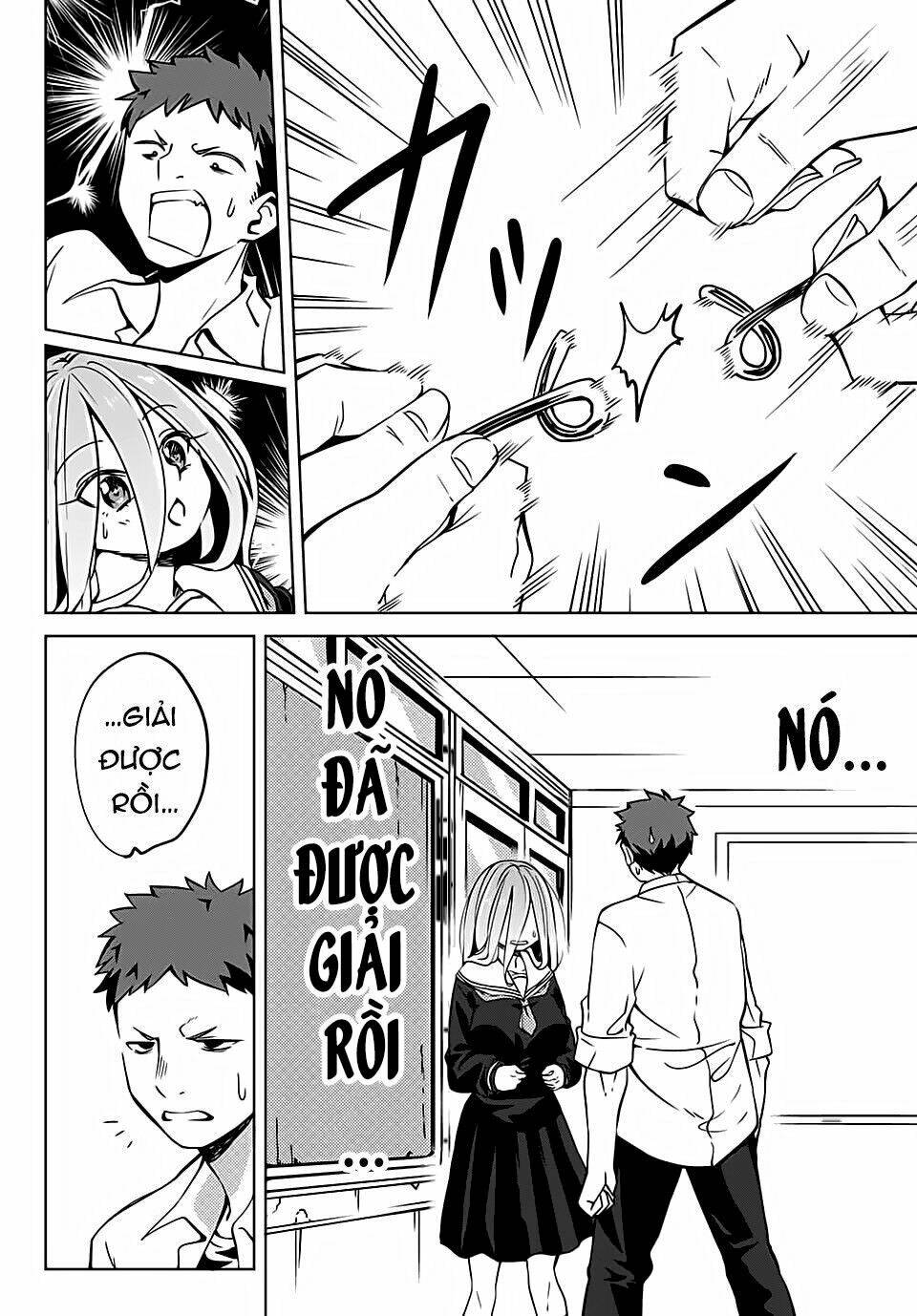 yoko-san, sugari yoru chapter 2 11