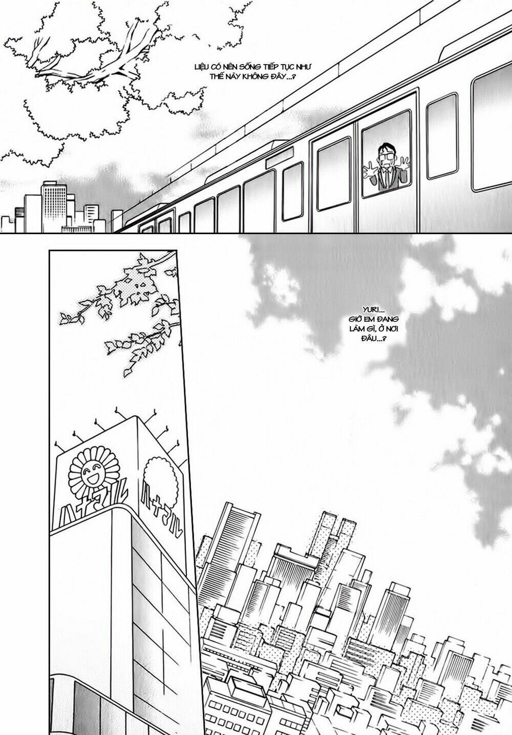 orenji yane no chiisana ie chapter 5 12