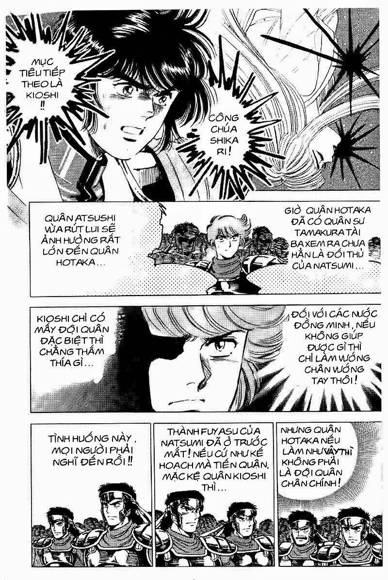 haou densetsu takeru chapter 42 3