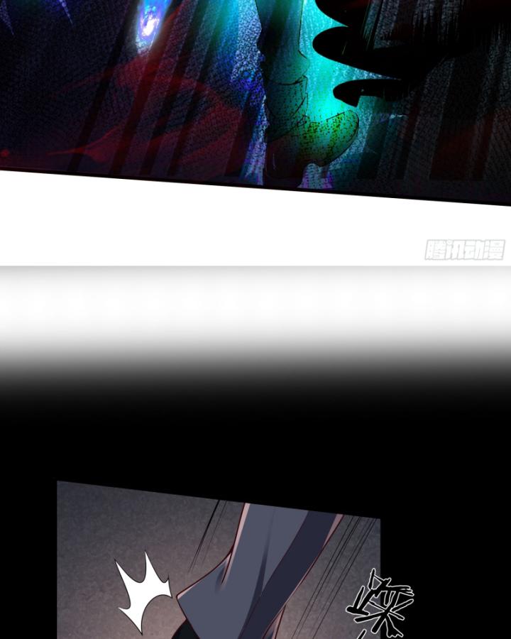 bắt đầu từ trăng đỏ chapter 150 23