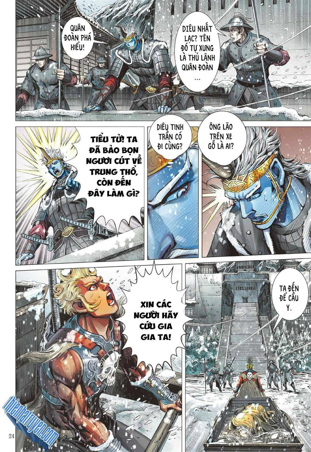 sơn hải kinh truyện chapter 260 24