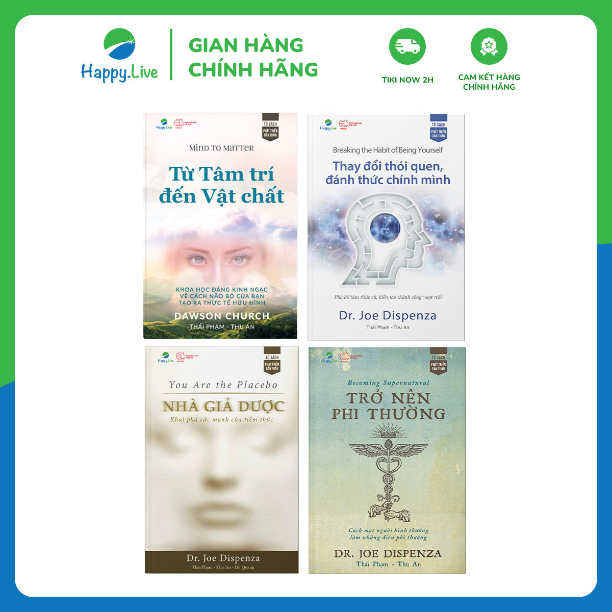Bộ sách Sức mạnh tâm thức
