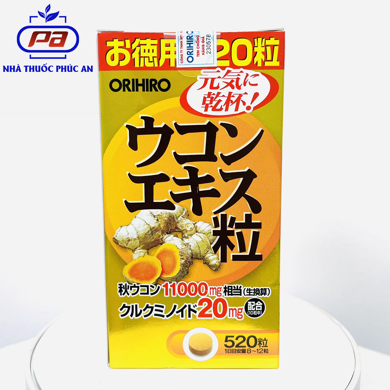 Viên uống tinh bột nghệ mùa thu Orihiro 520 viên hỗ trợ bảo vệ gan, hệ tiêu hoá, dạ dày