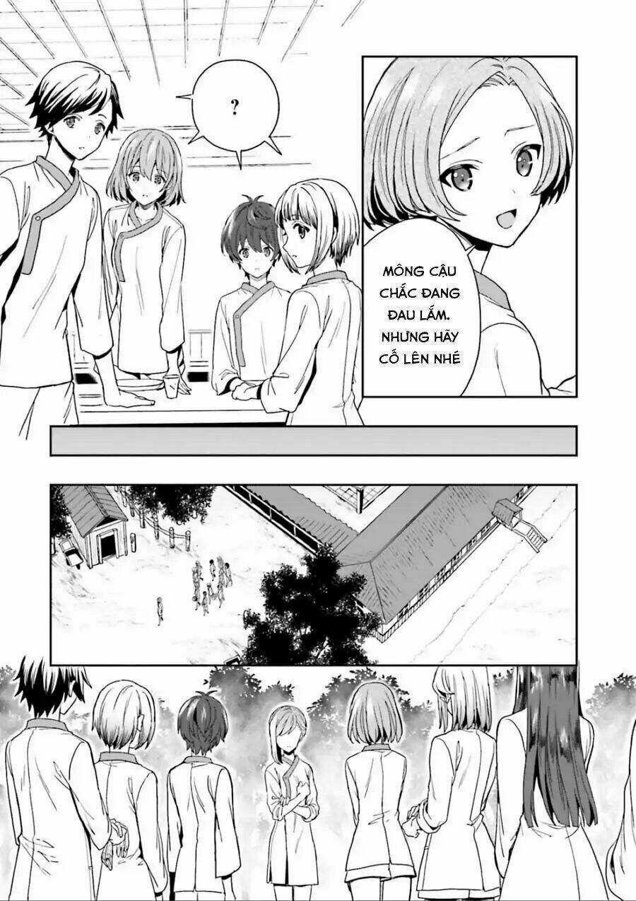 midarana kakyou ni su kuu mono chapter 3 15