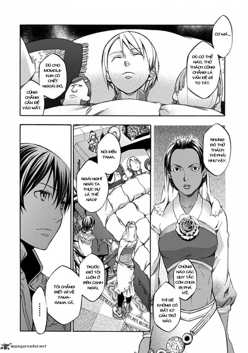 aphorism chapter 32 8