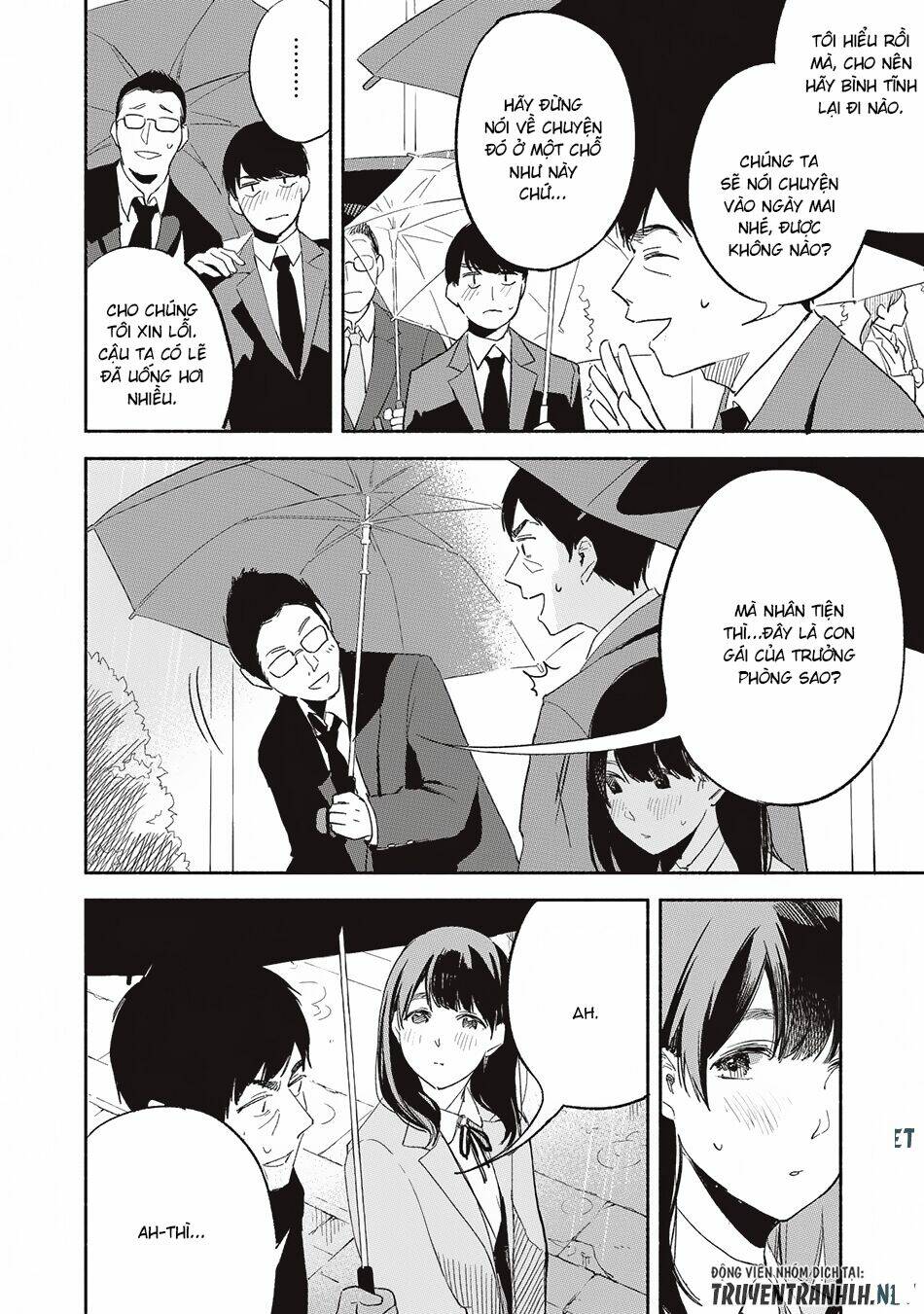 my daughter's friend chapter 2 14