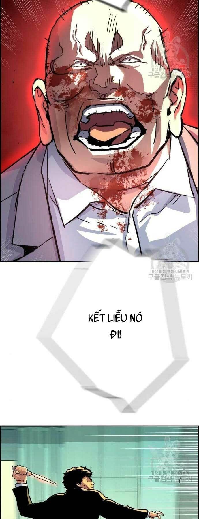 bạn học tôi là lính đánh thuê chapter 110 48