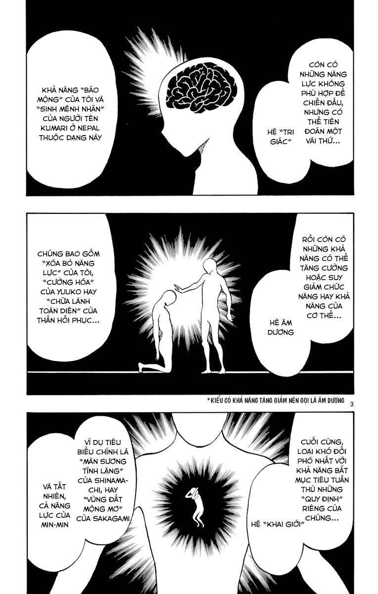 saike mata shite mo chapter 95 4