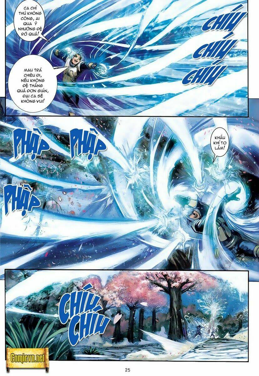 huyễn thành chapter 2 24