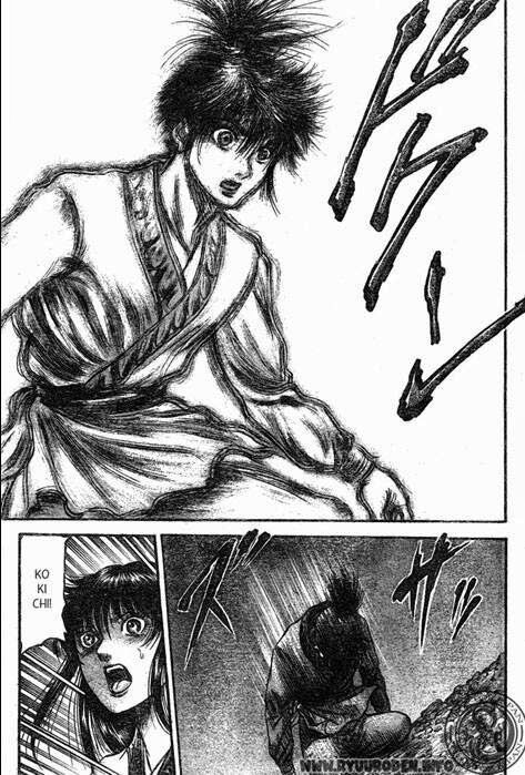 chú bé rồng - ryuuroden chapter 210 19