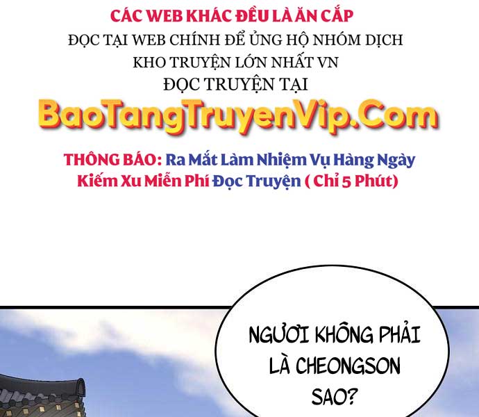 Thiên Hạ Đệ Nhất Y Lại Môn Chapter 12 - Trang 99