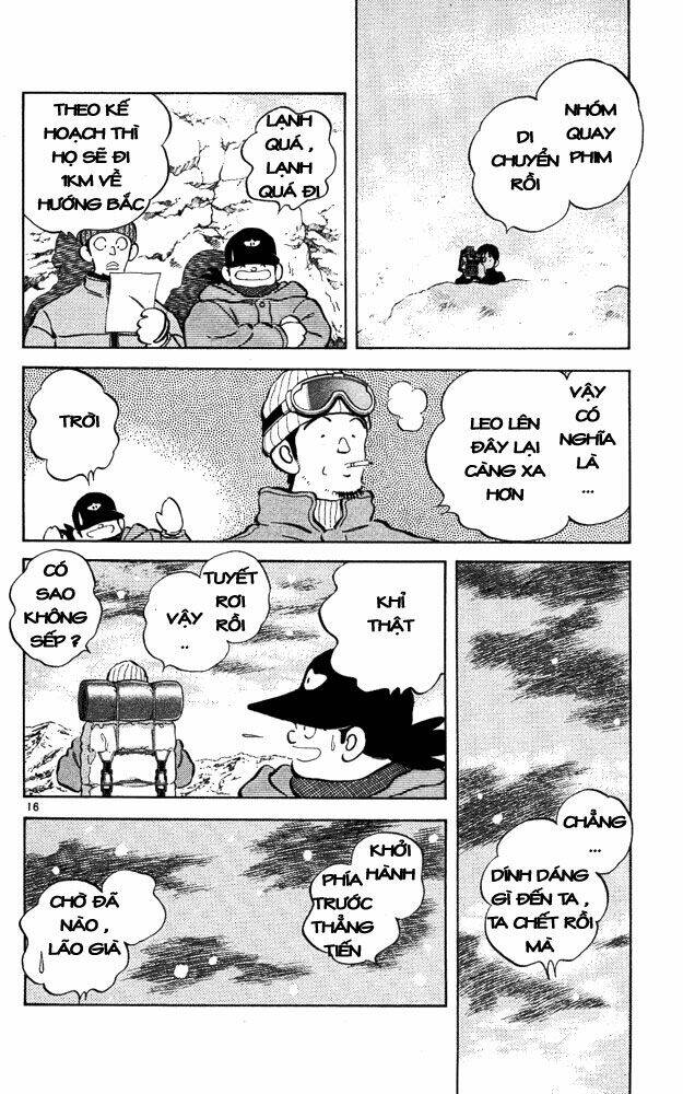 itsumo misora chapter 47 16