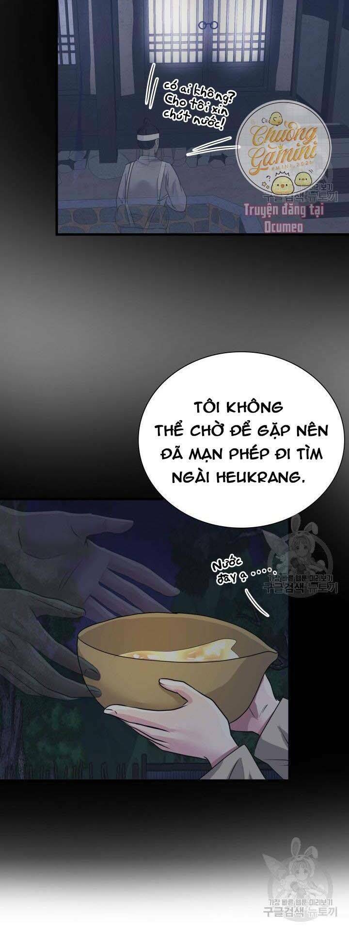 cô dâu của sói đen chapter 5 46