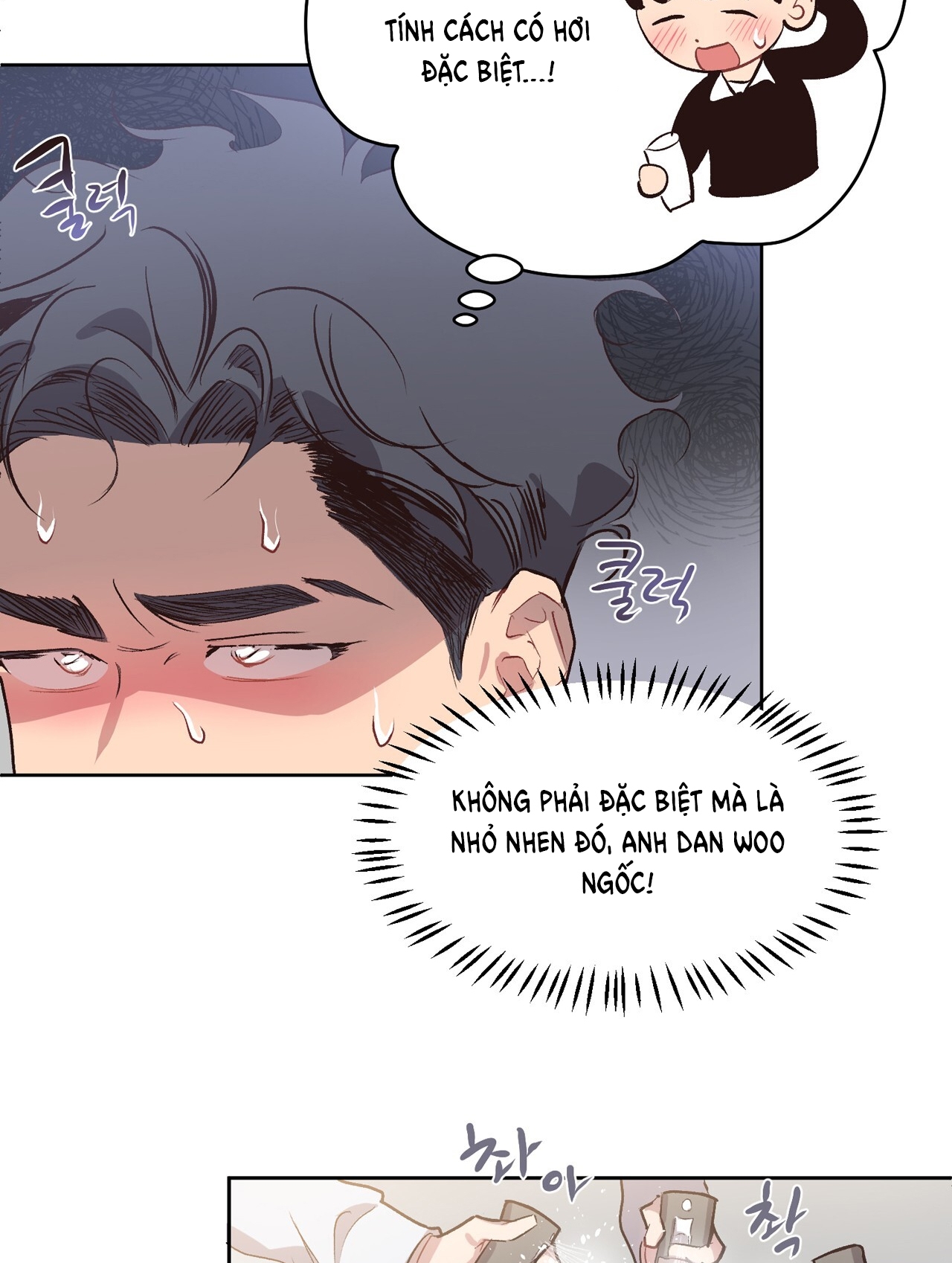 Điều Bí Mật Dưới Mái Tóc chapter 16.1 - Trang 16