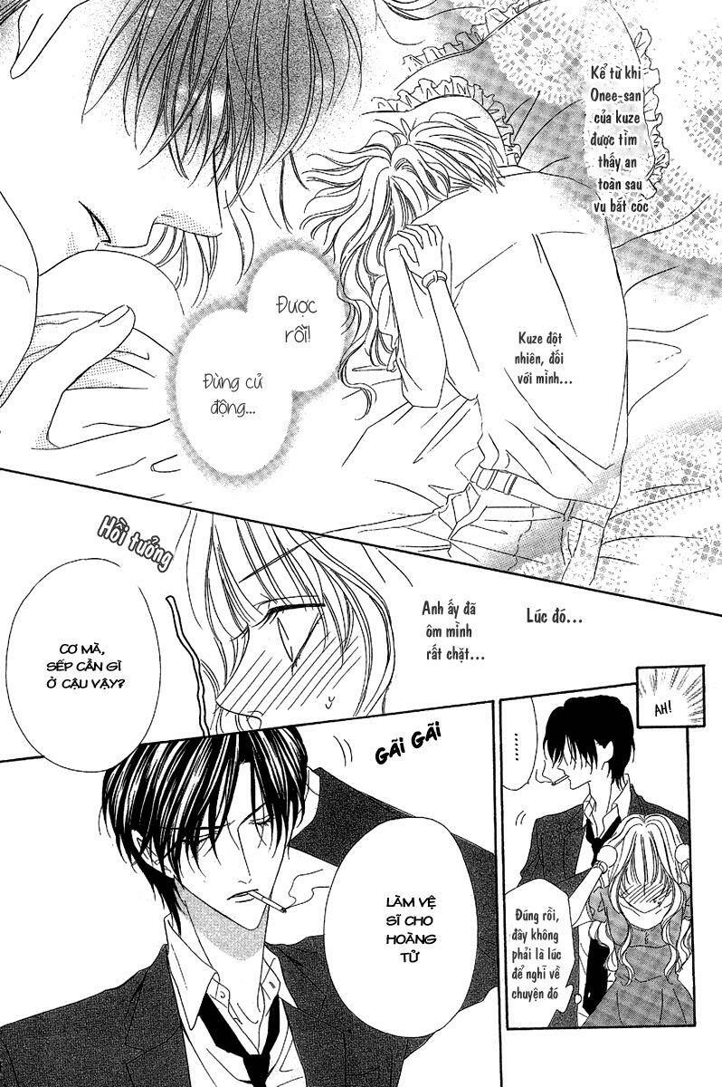 keishichou tokuhanka 007 chapter 13.1 9