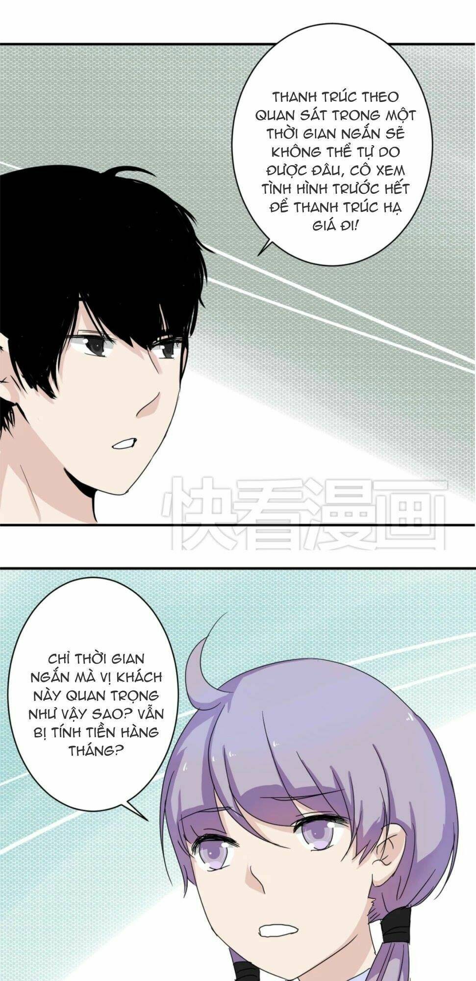 quy tắc mỹ nam chapter 7 11