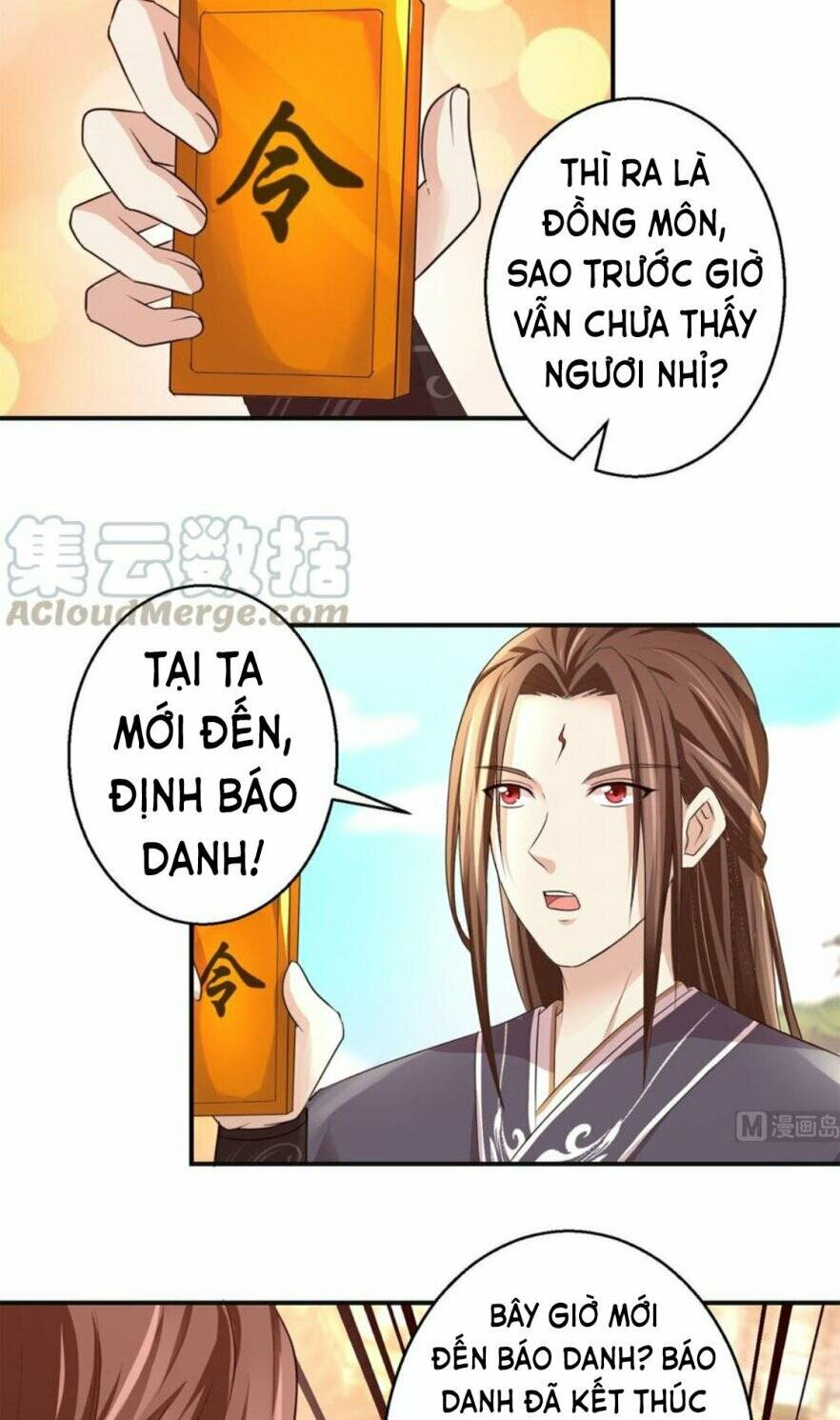 cửu dương đế tôn chapter 147 20