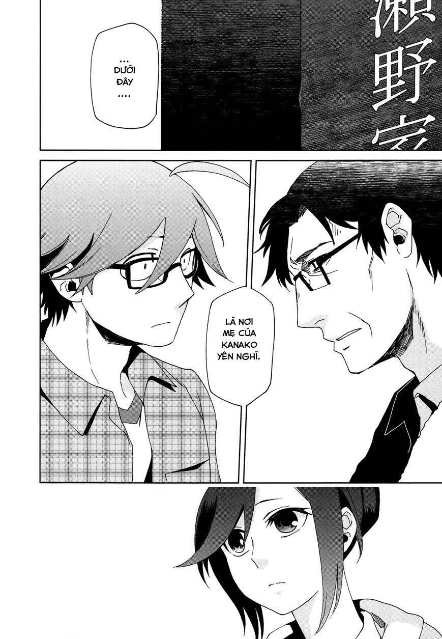 futari no renai shoka chapter 10 24