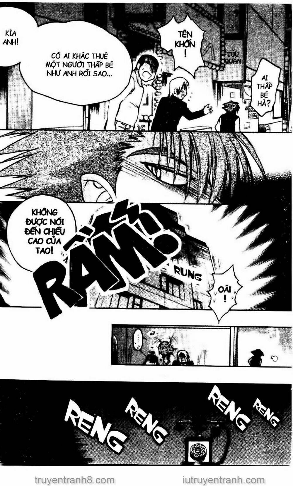 little vampire chapter 53 32