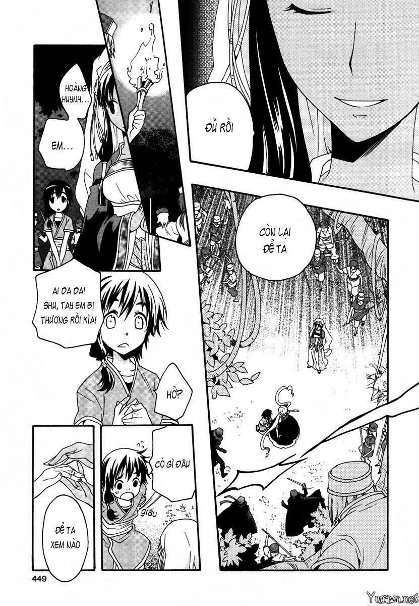 flower flower chapter 11 20