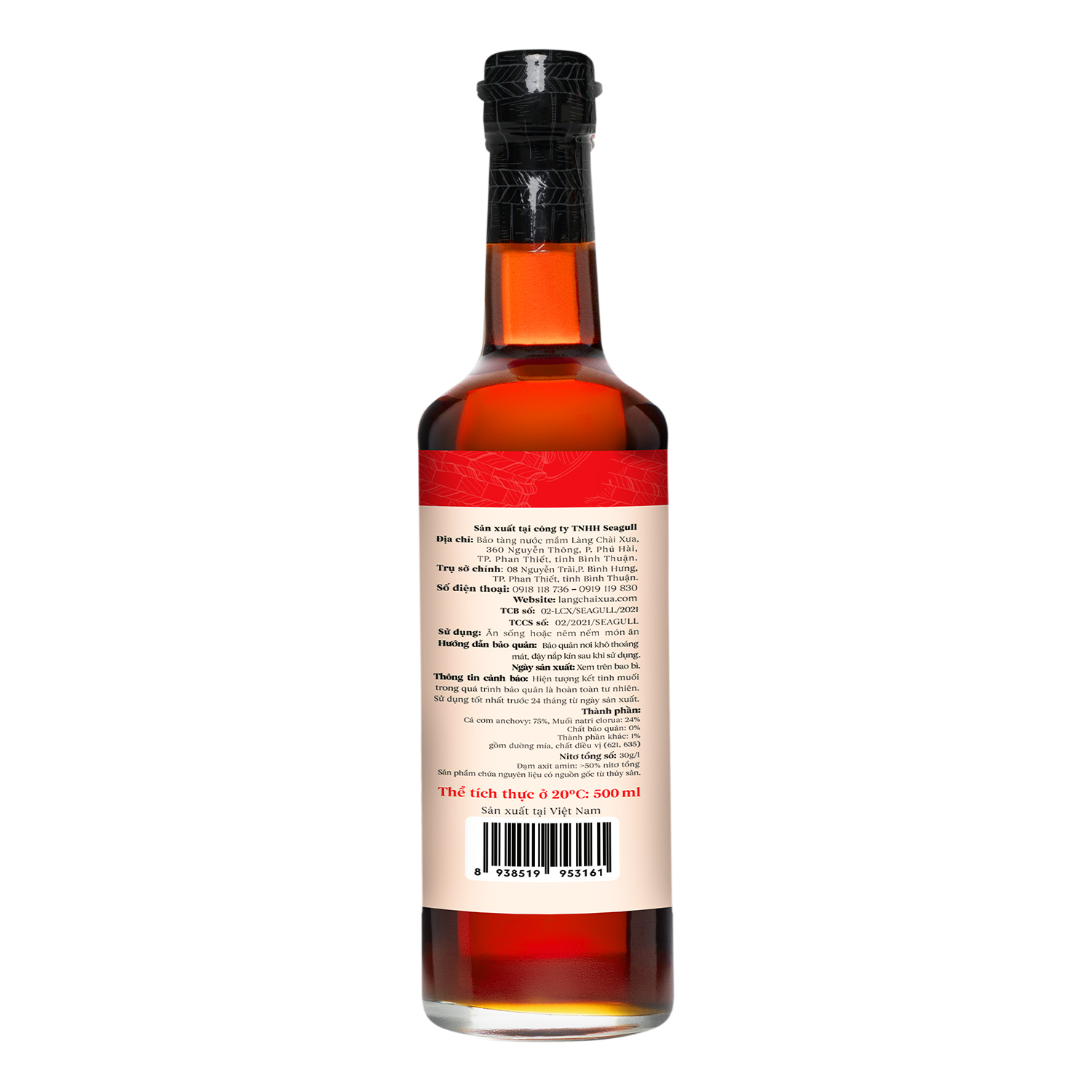 Đặc Sản Phan Thiết - NướC MắM Nhỉ Làng Chài Xưa Truyền Thống Nhãn Đỏ Chai Thủy Tinh 500Ml Cốt Nhỉ Đặc Biệt Vị Đậm Đà Gu Ông Bà Xưa Từ 100% Cá Cơm Tươi Không Chất Bảo Quản
