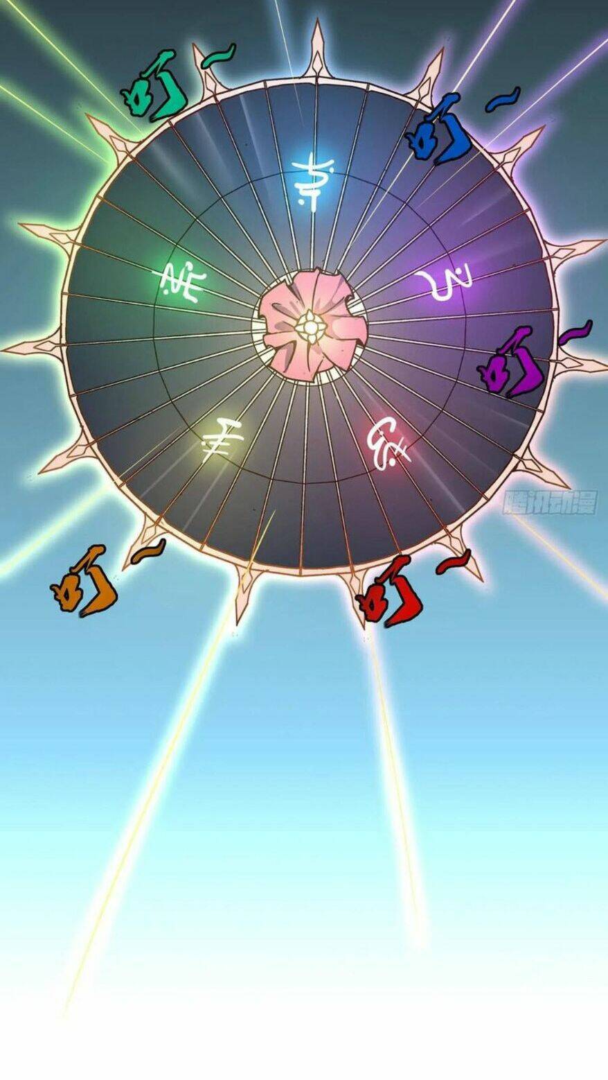 bất tử thần vương tu liên tục chapter 62 25