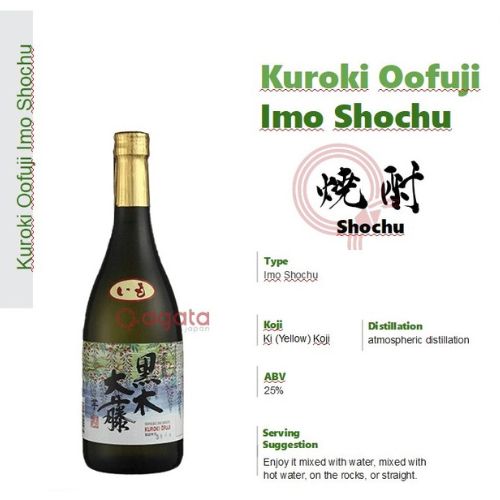 Chai Rượu Kuroki Ofuji Honkaku Imo Shochu 720ml