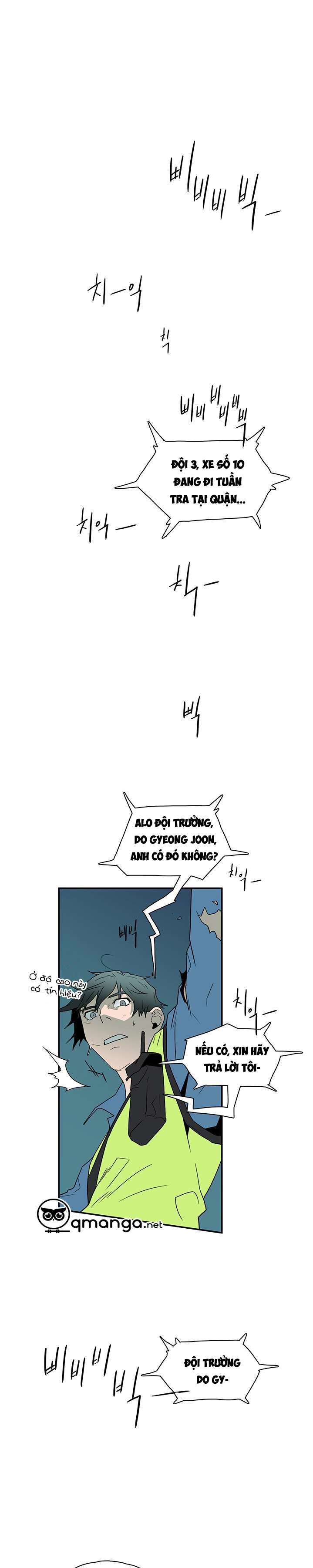 dear door chapter 8 20