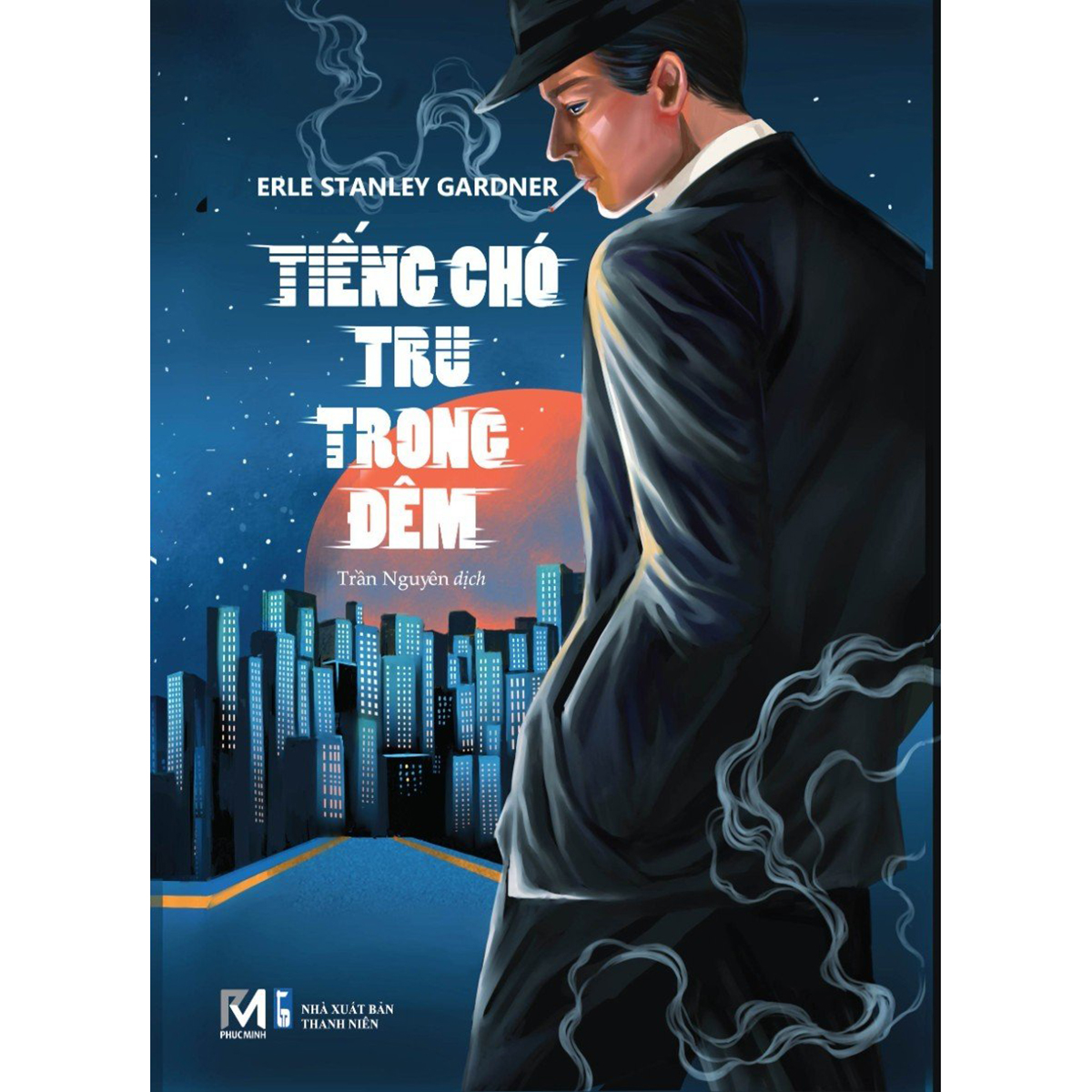 Hình ảnh Tiếng Chó Tru Trong Đêm