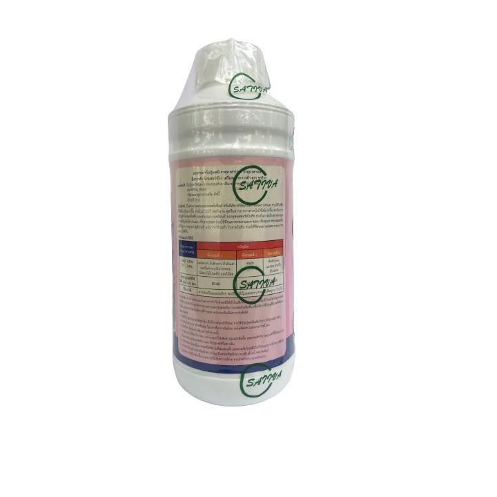 Phân bón VITAMIN B1 nhập khẩu Thái Lan trắng chai 01 lít