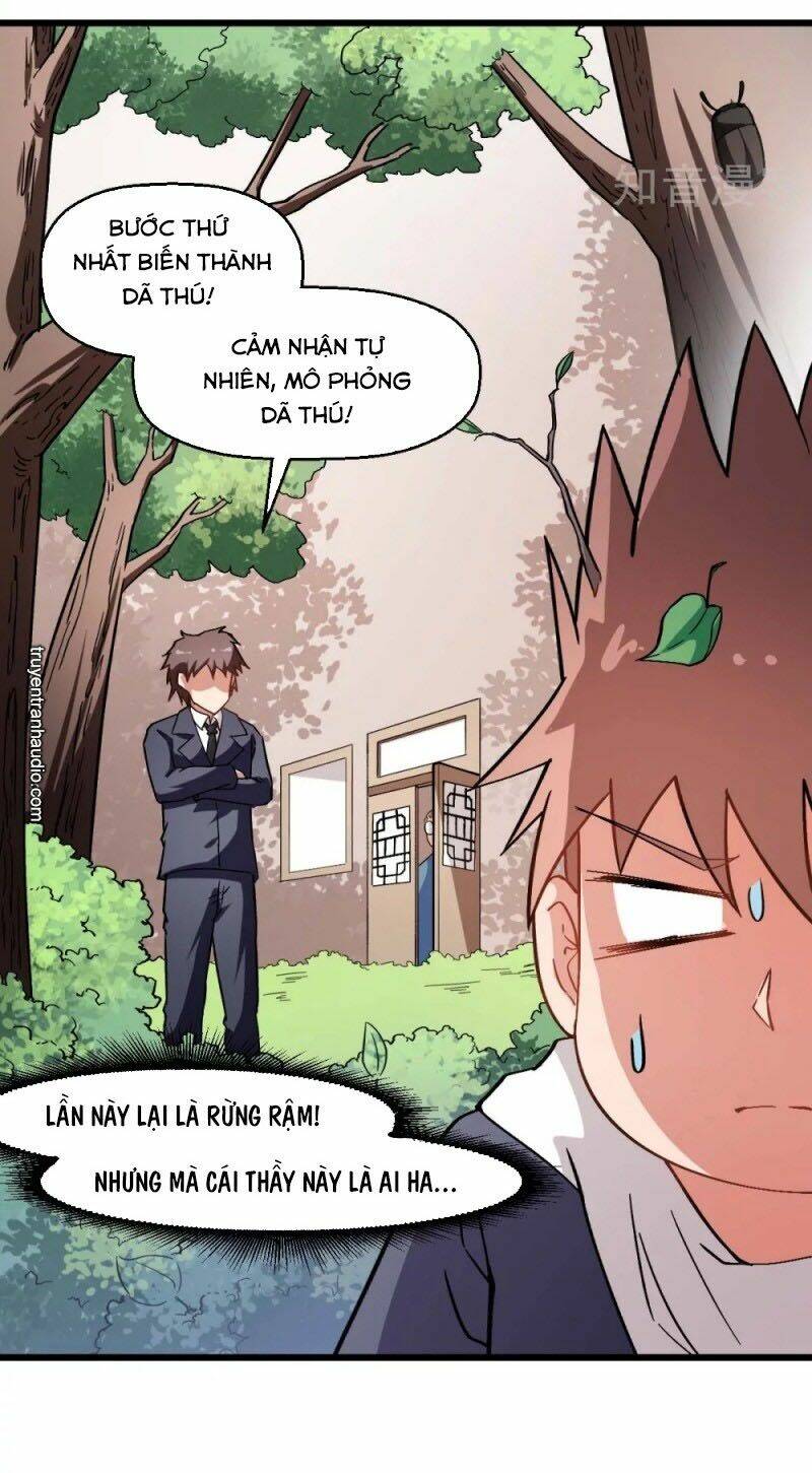 vườn trường cuồng sư hệ thống chapter 122 8