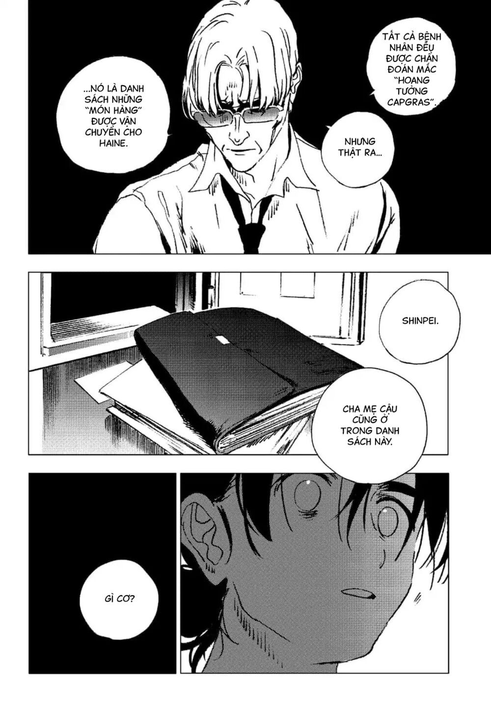 summer time render chapter 88 16