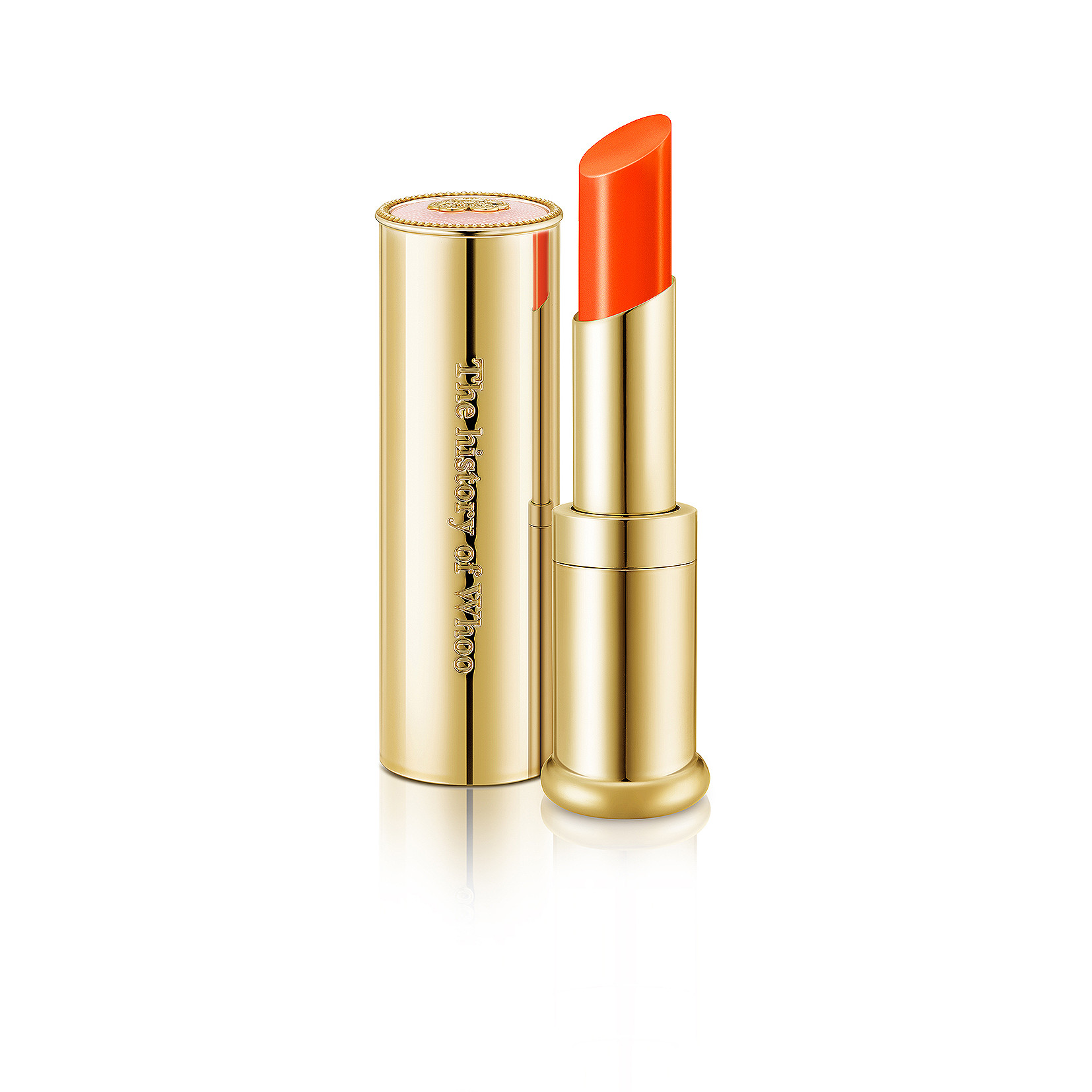 Son dưỡng môi WH GJH MI GLOW LIP BALM (Orange)