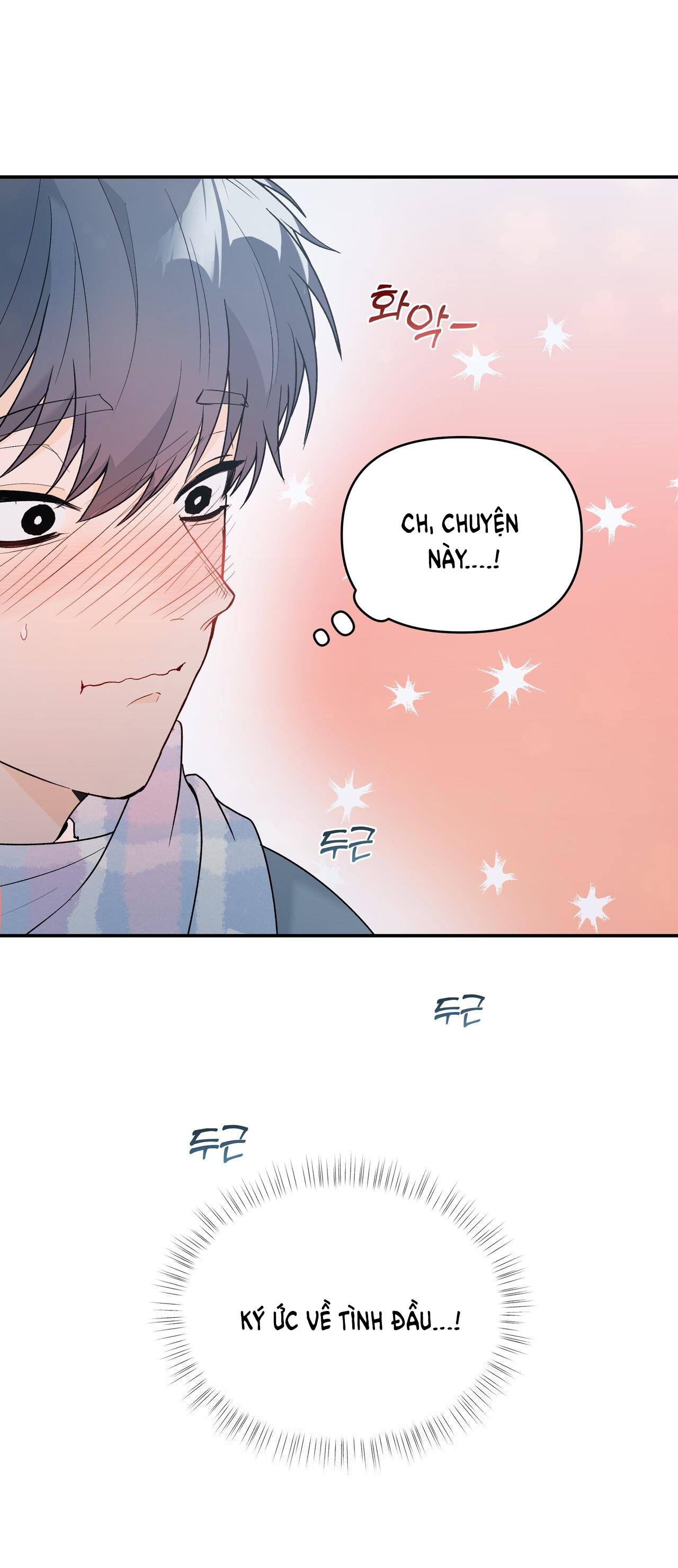 Dick Deep chapter 2.1 - Trang 16