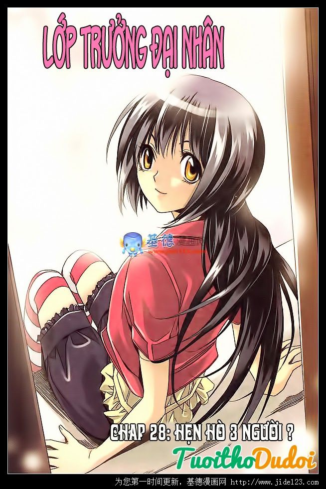 lớp trưởng đại nhân chapter 28 1