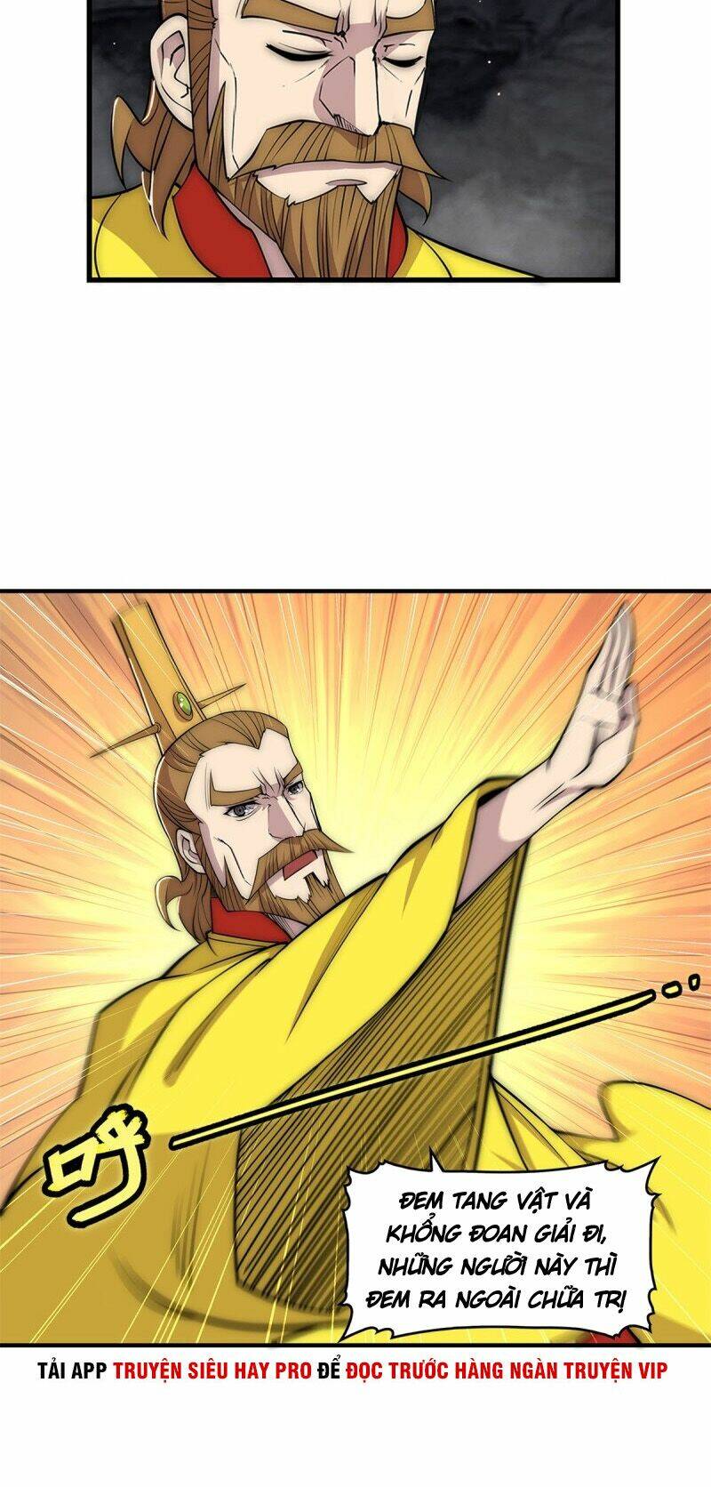 cuộc sống thoái ẩn của võ lâm chi vương chapter 109 17