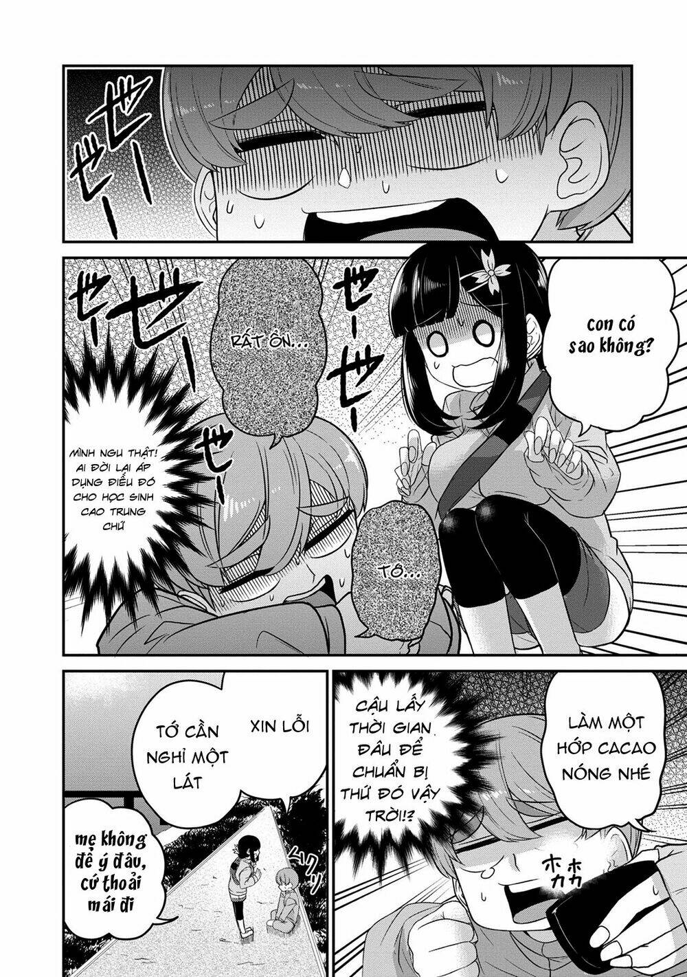 osananajimi no mama ja iya? chapter 2 9