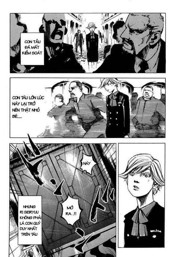 blue heaven chapter 12 7