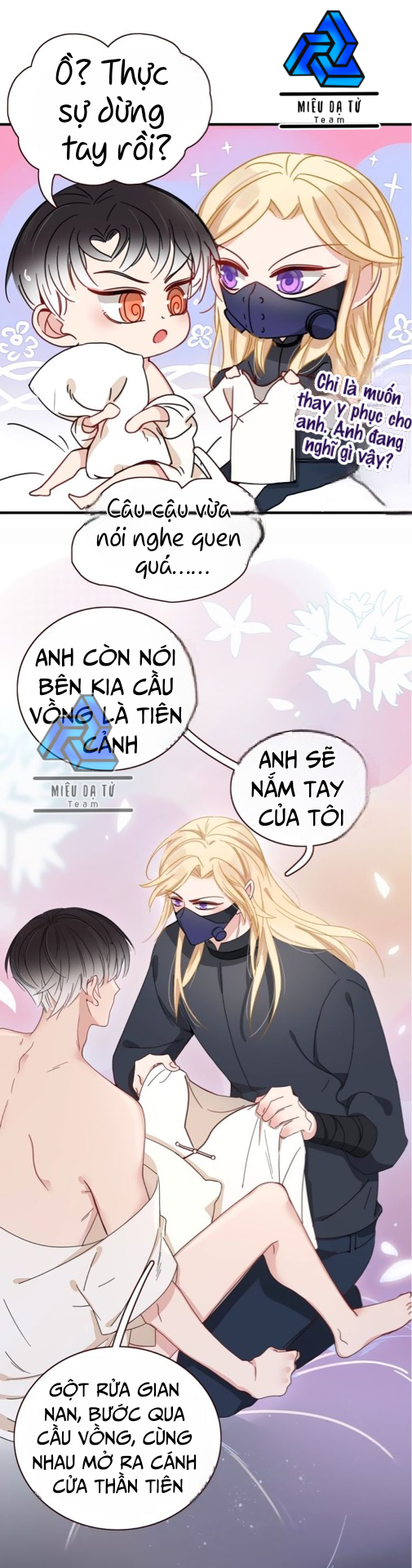 lão thịt tươi chapter 3 4