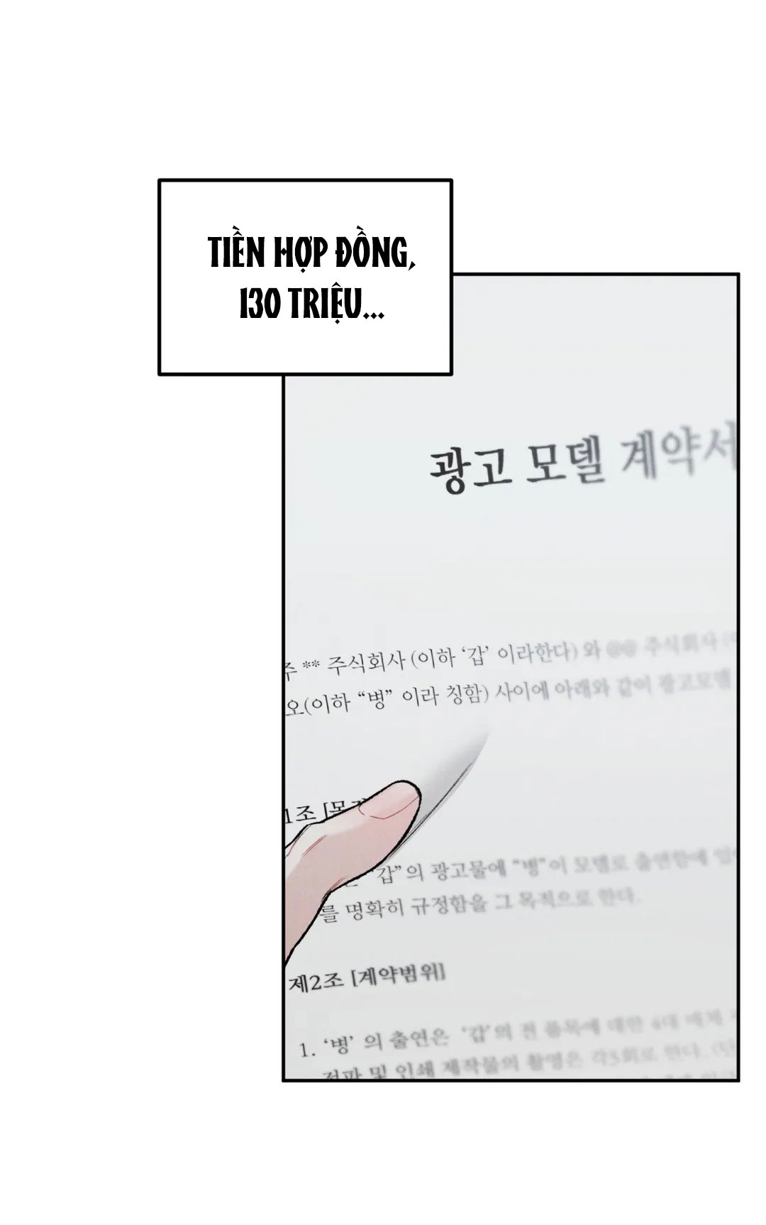 limited run chapter 17 20