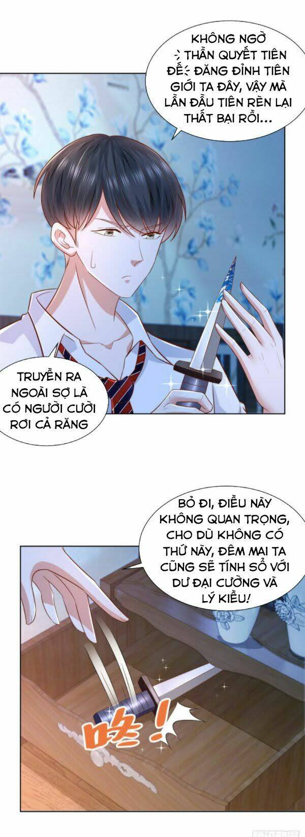 trùng sinh chi thần đế quy lai chapter 6 1