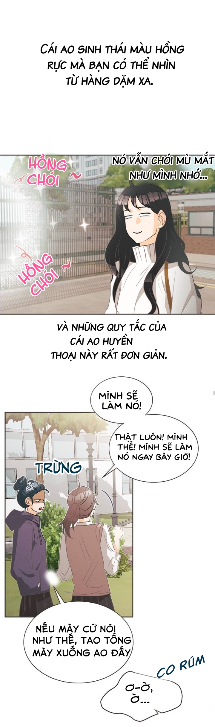 giấc mộng đêm hè chapter 1 11