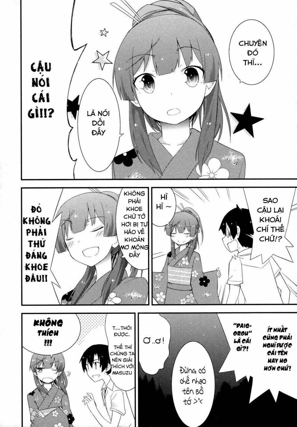 ore no kanojo to osananajimi ga shuraba sugiru chapter 27 41