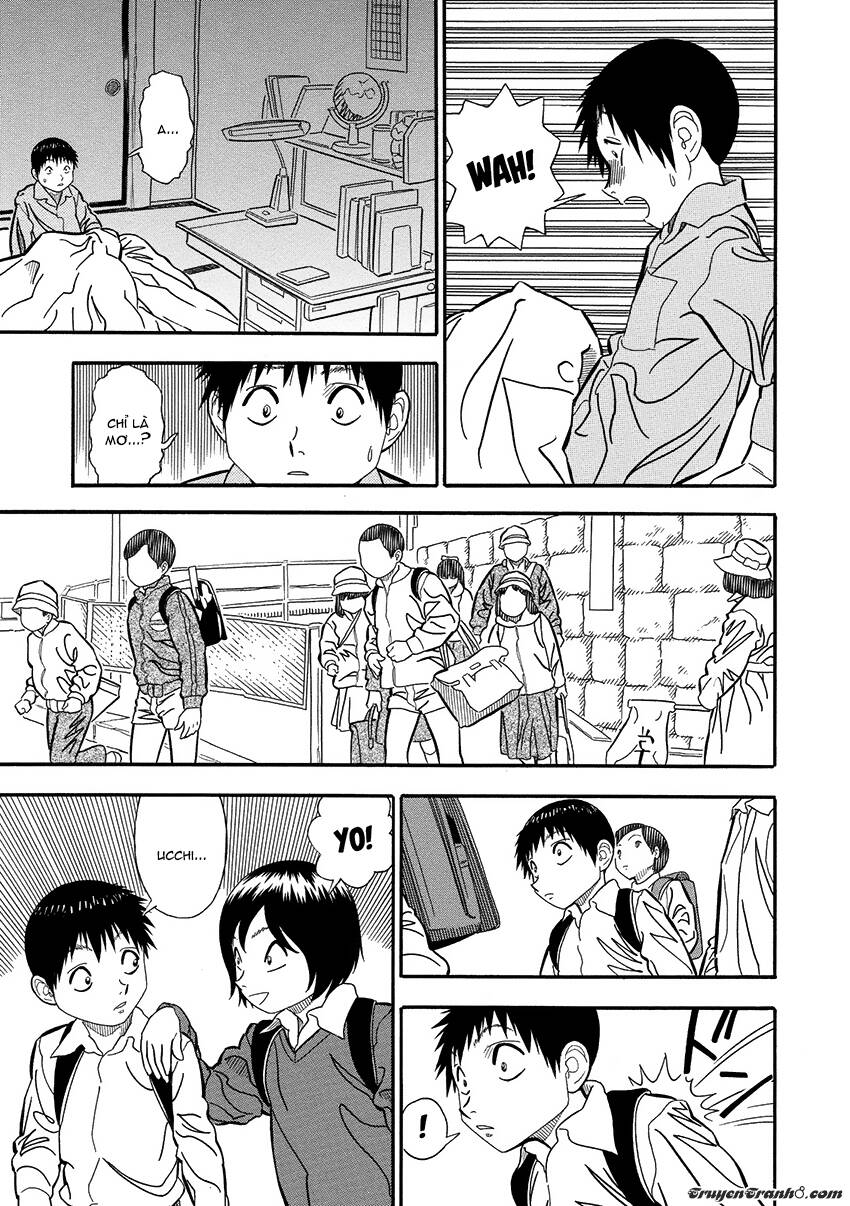 kuro ihon chapter 2 5