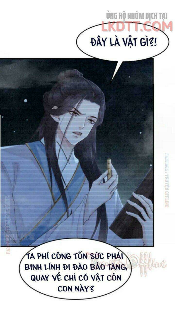 trọng sinh bá sủng nhiếp chính vương quá mạnh mẽ chapter 232.1 11