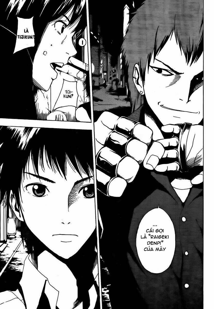 tiji-kun! chapter 3 24